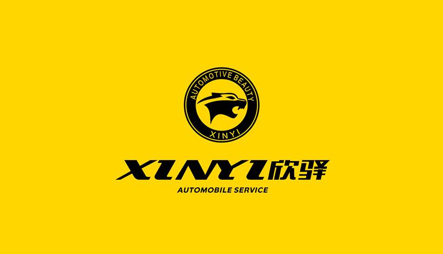 城阳区VI设计公司为品牌重塑确保成功的步骤