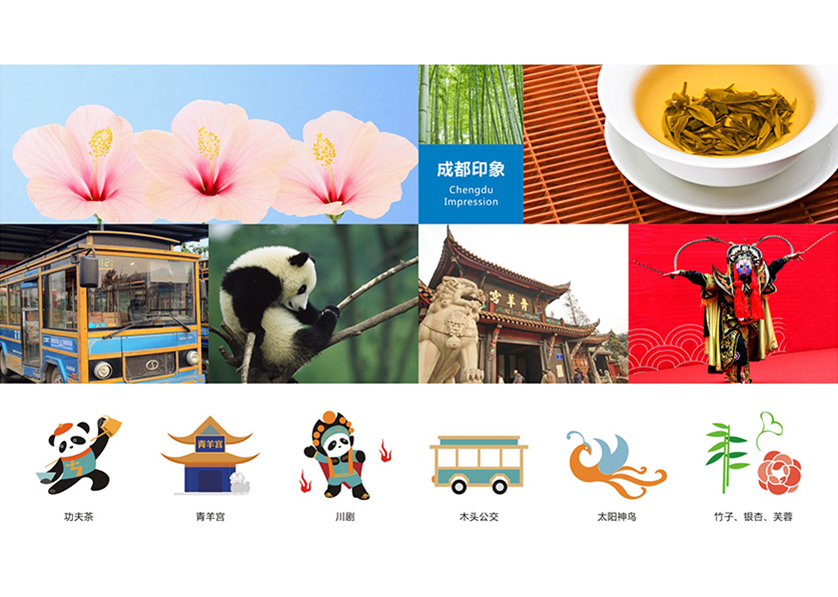 很多企业都需要找城阳区VI设计公司