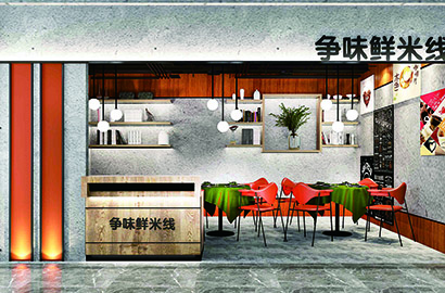 城阳区品牌VI设计：以视觉力量传递城市与企业的核心价值